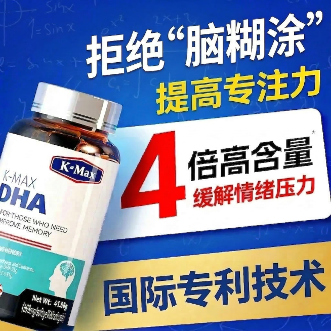 将左上角的logo图标去掉预览效果