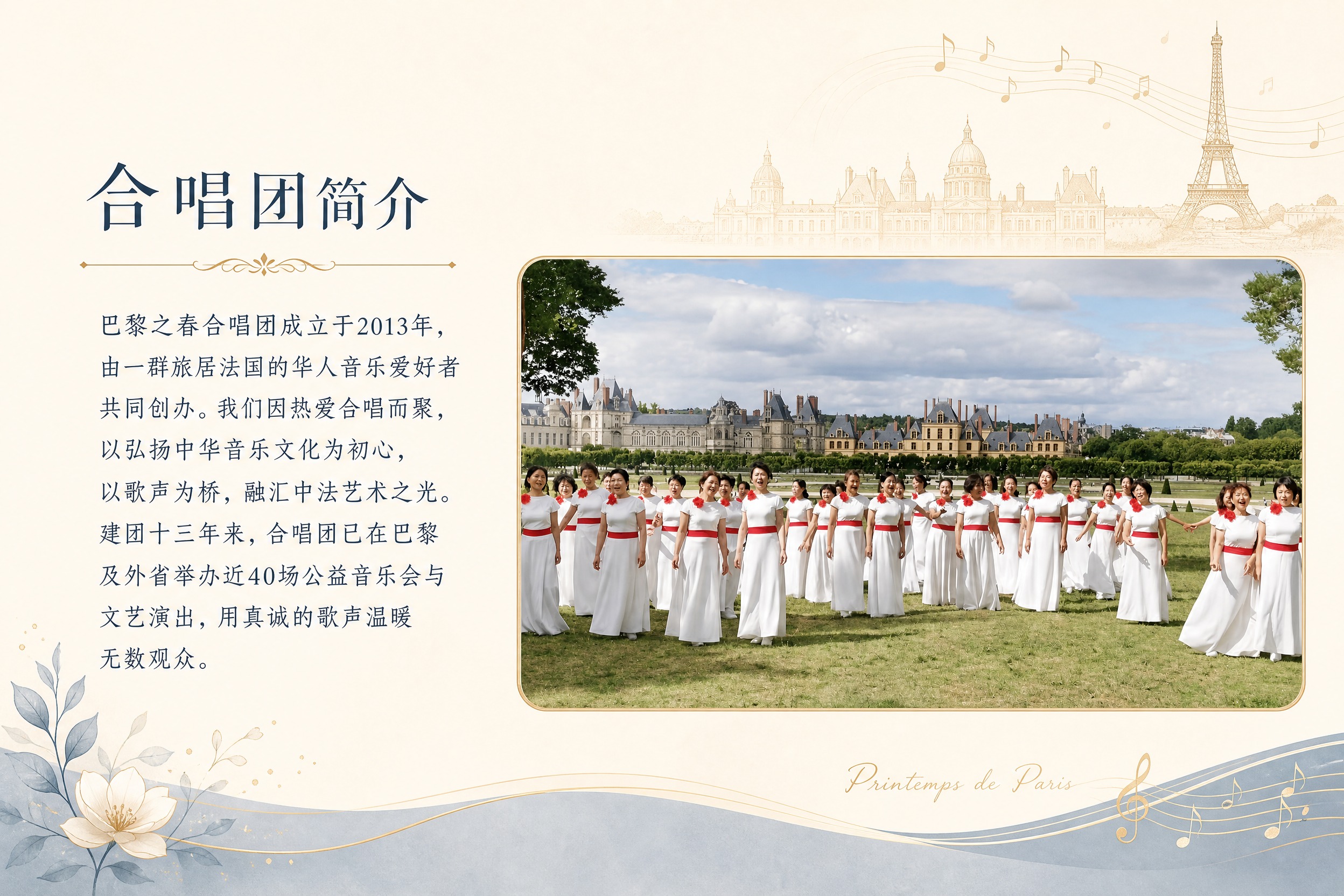 画册内页设计，A4横版，现代静谧风格，清新淡雅。背景为淡米色，… - 图片创意预览