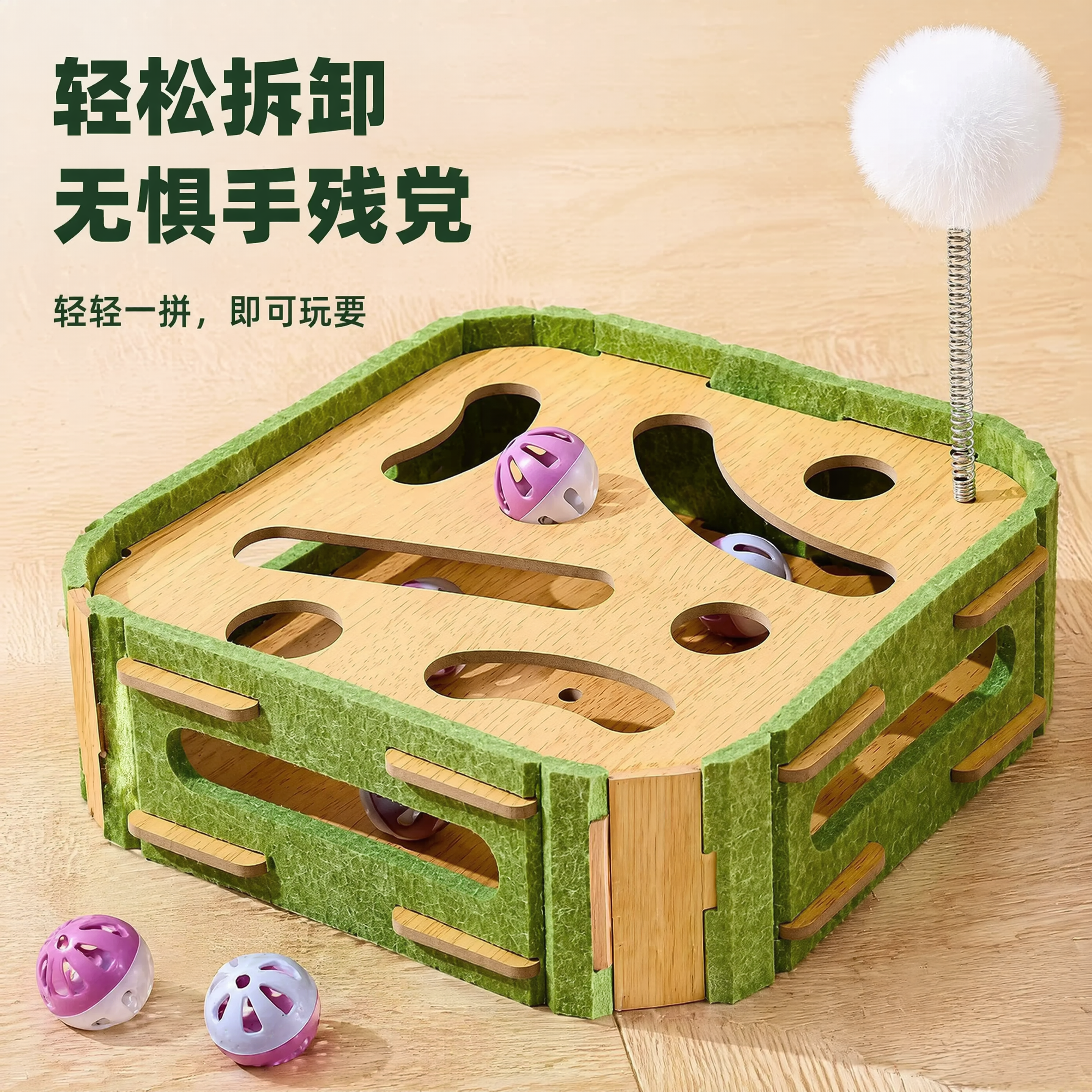 创意预览图