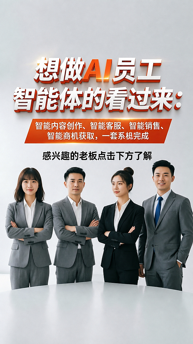 去除图片右下角的“千问AI生成”水印和图标，保持画面其他内容不变，背景自然过渡修复，画质清晰