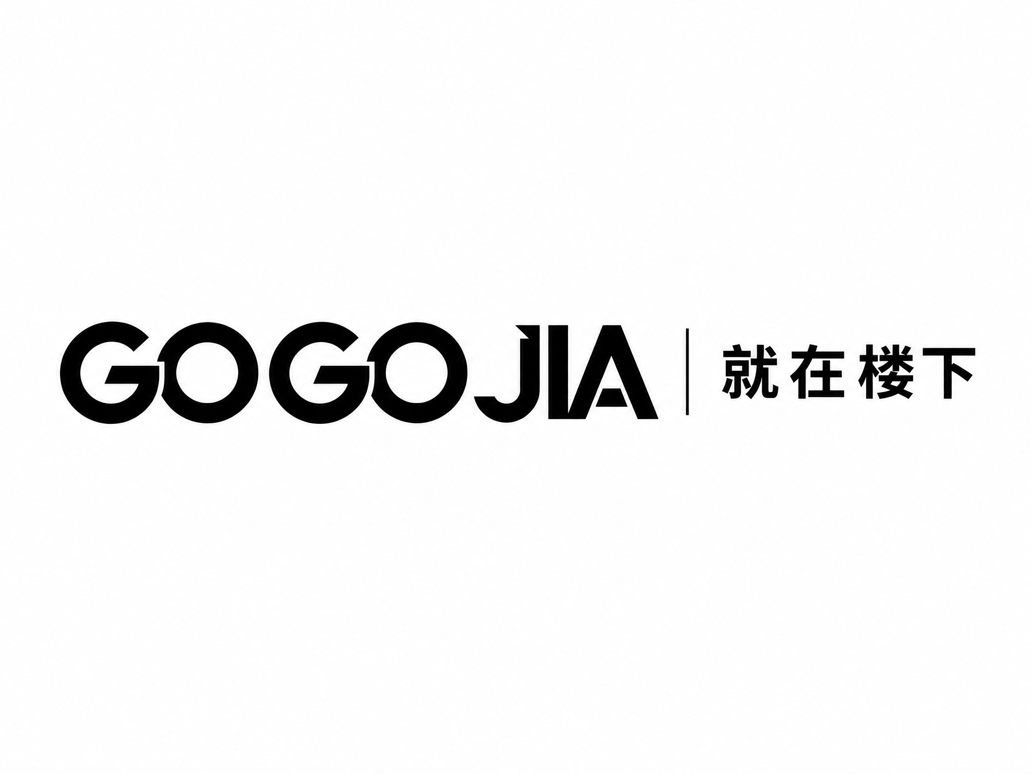 干净的纯白色背景。平面logo设计，便利店品牌商标。主体英文"… - 图片创意预览