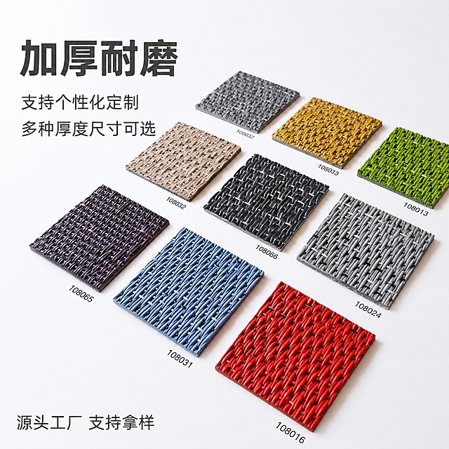 生成一张PVC编织地板淘宝主图，仿照参考图1的文字排版和配色方案：左上区域放置三行文字，第一行是大号加粗深灰色文字"加厚耐磨"，第二行字号缩小一半深灰色文字"支持个性化定制"，第三行同字号深灰色文字"多种厚度尺寸可选"，底部左下角放置小号深灰色文字"源头工厂 支持拿样"。画面主体展示参考图2中多种颜色的PVC编织地板色卡样品，保持每个样品的编织纹理、颜色、编号与原图一致，整体排列整齐，背景为干净白色，突出地板的多种花色选择。主图为1:1正方形，整体风格专业简洁，光线均匀明亮，商业摄影质感，产品纹理清晰，所有文字清晰可读不遮挡主体，无水印无logo。文字排版、字号大小、配色方案完全参考第一张参考图，保持深灰色文字和浅色背景的高对比。