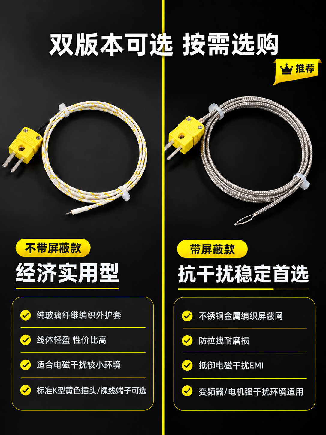 [画面] 将整张图的土黄色/暗金色强调色全部替换为参考图中的亮… - 图片创意预览
