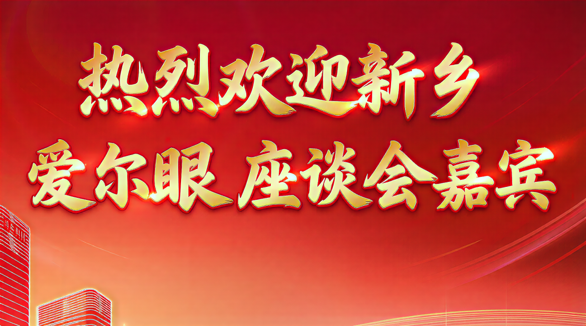 预览效果