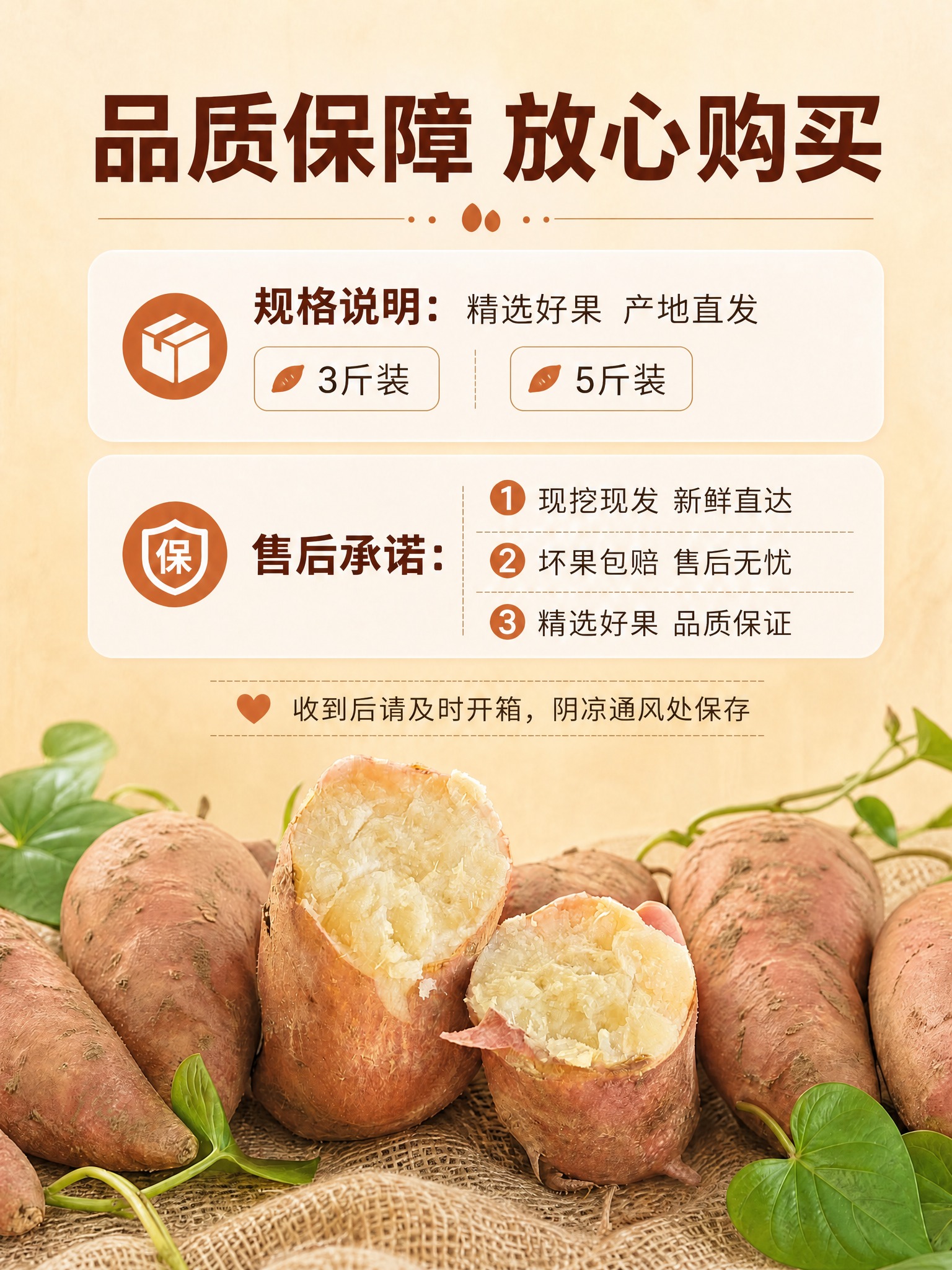 稿定 AI 图片作品 - 图片创意预览