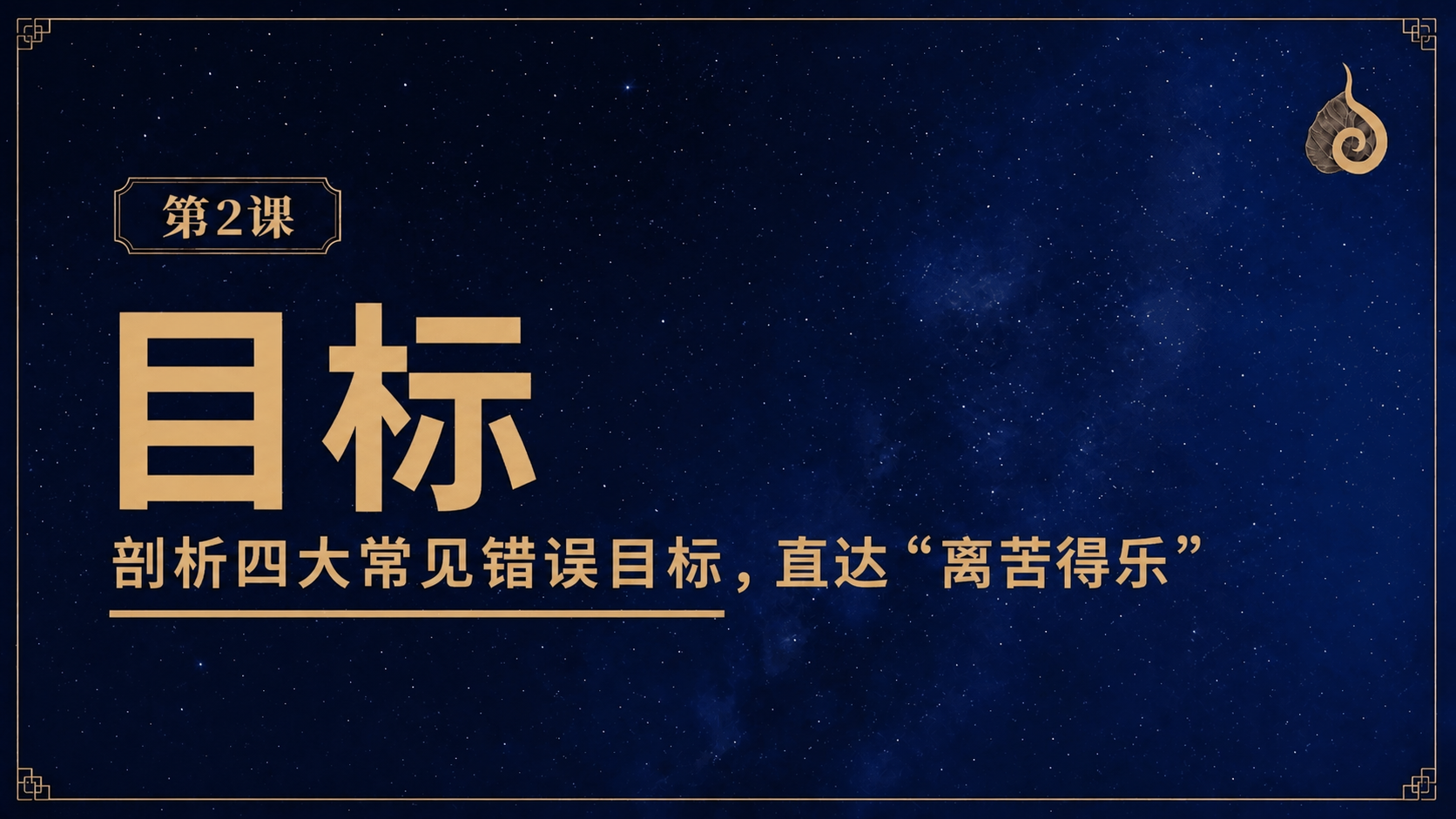 稿定 AI 图片作品 - 图片创意预览