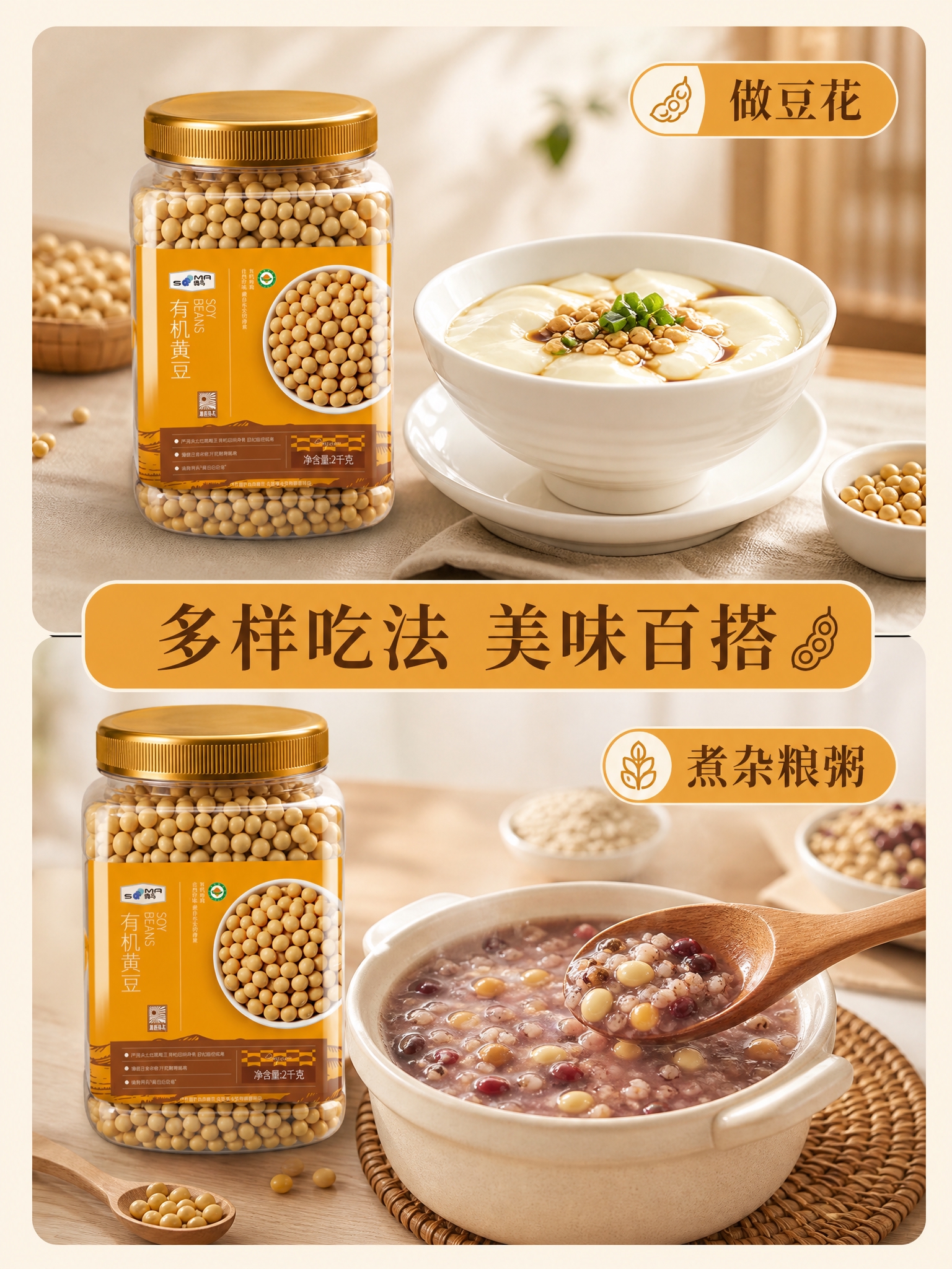 稿定 AI 图片作品 - 图片创意预览