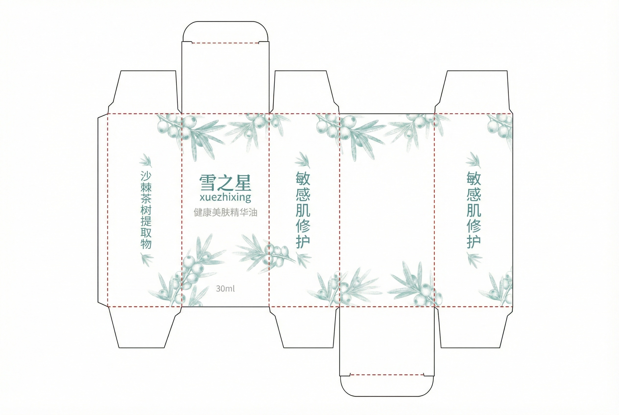 创意预览图
