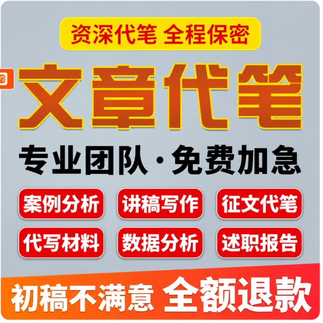 使用电商主图技能生成1张比例1:1的电商主图，适配平台为淘宝/天猫，商品为「图片1」，商品卖点为 ，模仿这个图片换个底色，我想要高级蓝灰色，要清新自然，文字字体模仿他。预览效果