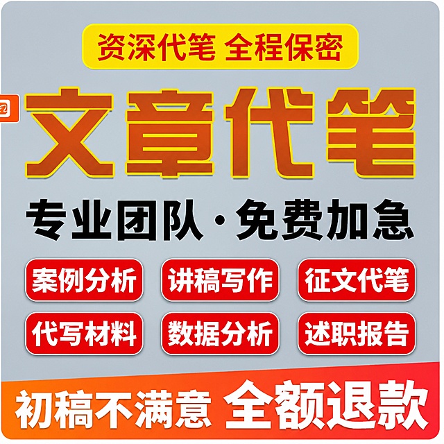 使用电商主图技能生成1张比例1:1的电商主图，适配平台为淘宝/天猫，商品为「图片1」，商品卖点为 ，模仿这个图片换个底色，我想要高级蓝灰色，要清新自然，文字字体模仿他。