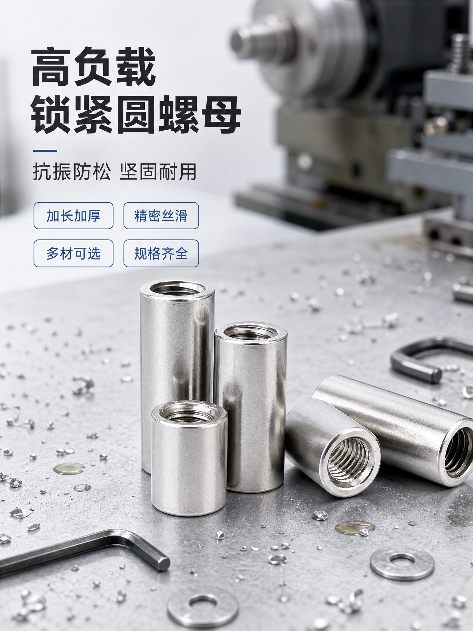 稿定 AI 图片作品 - 图片创意预览
