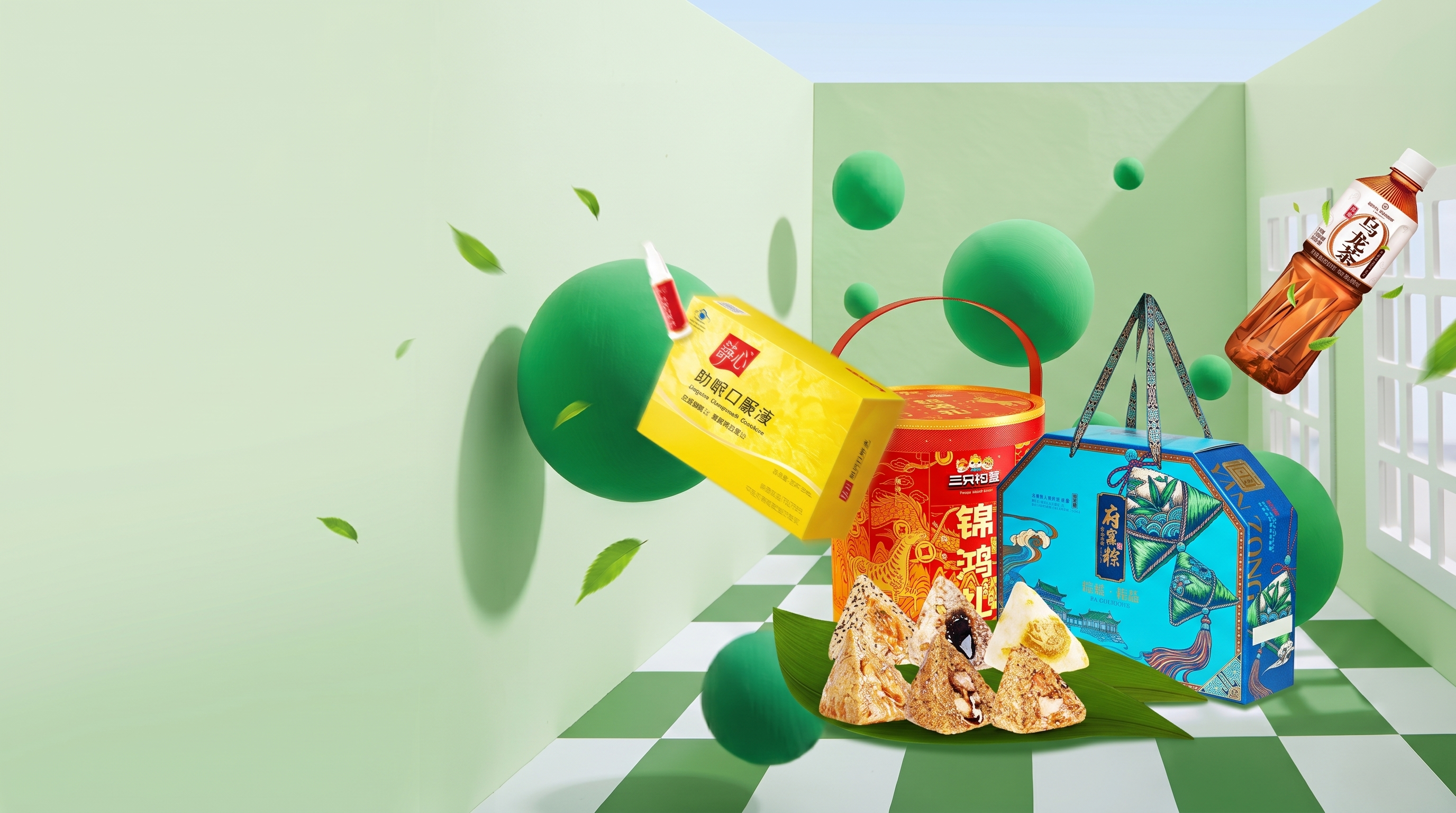 创意预览图