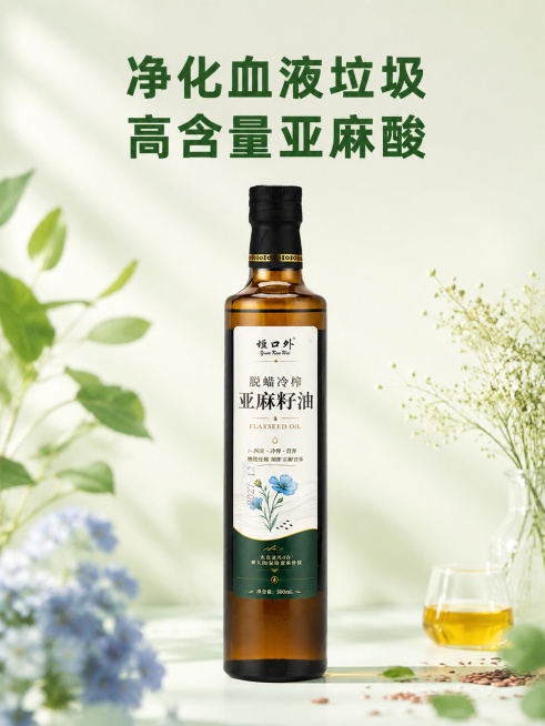 「图片1」根据上述向量词，继续完成后续，提示剩下几个向量词没有完成预览效果
