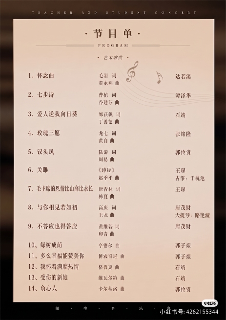 预览效果