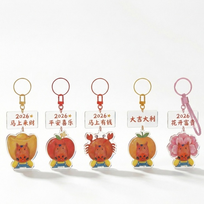 把第一张图片里第四个挂件替换成第二张图片的挂件。原封不动移过来，不要有任何变化。预览效果