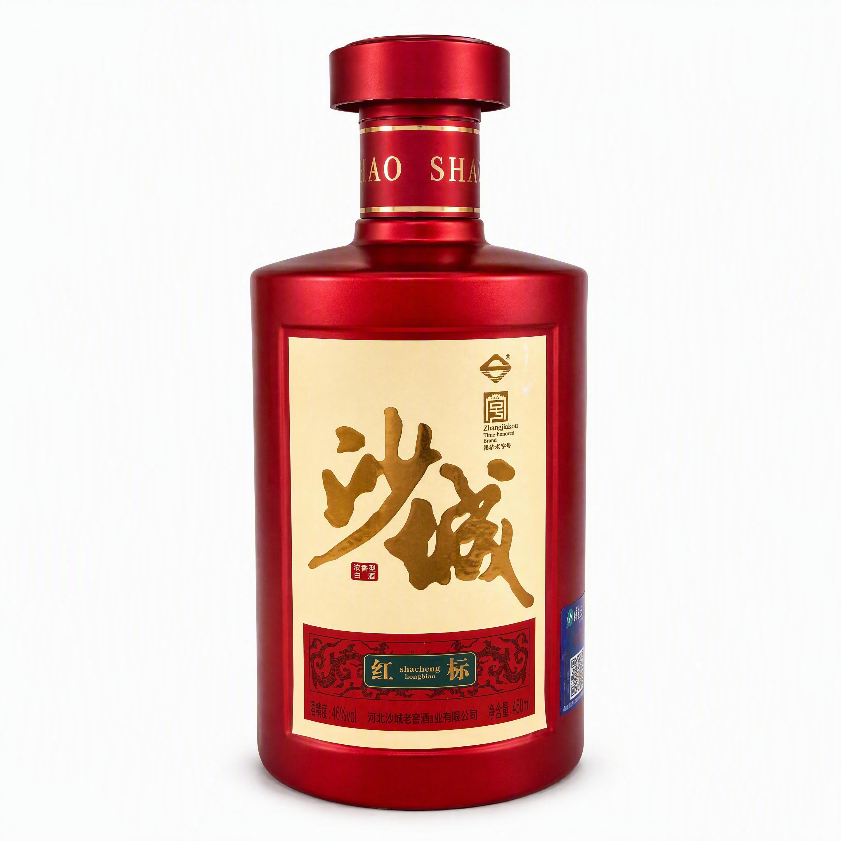 产品精修，产品置于纯净纯白无边界背景上，专业商业棚拍光，550… - 图片创意预览