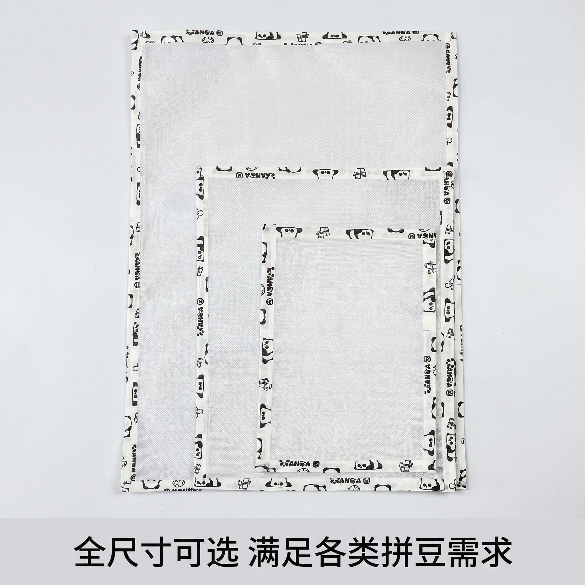 创意预览图