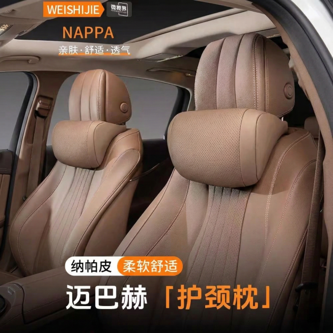 不改变产品颜色和背景，将图片调整为1:1的方形图预览效果