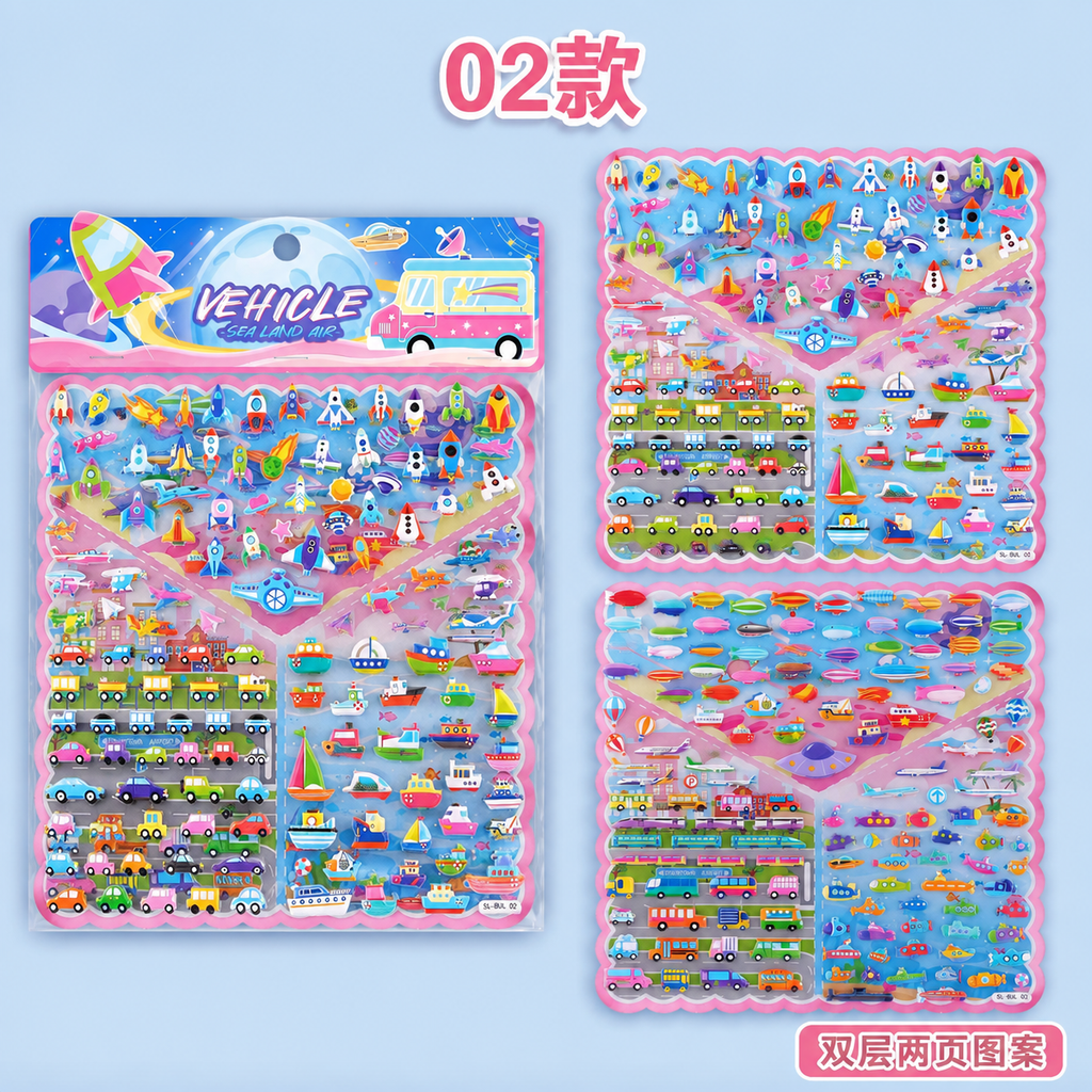 严格还原上传的SL-BUL 02款豆豆泡泡贴纸产品图，包括包装… - 图片创意预览