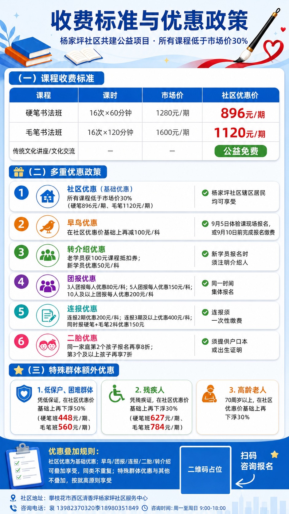 稿定 AI 图片作品 - 图片创意预览