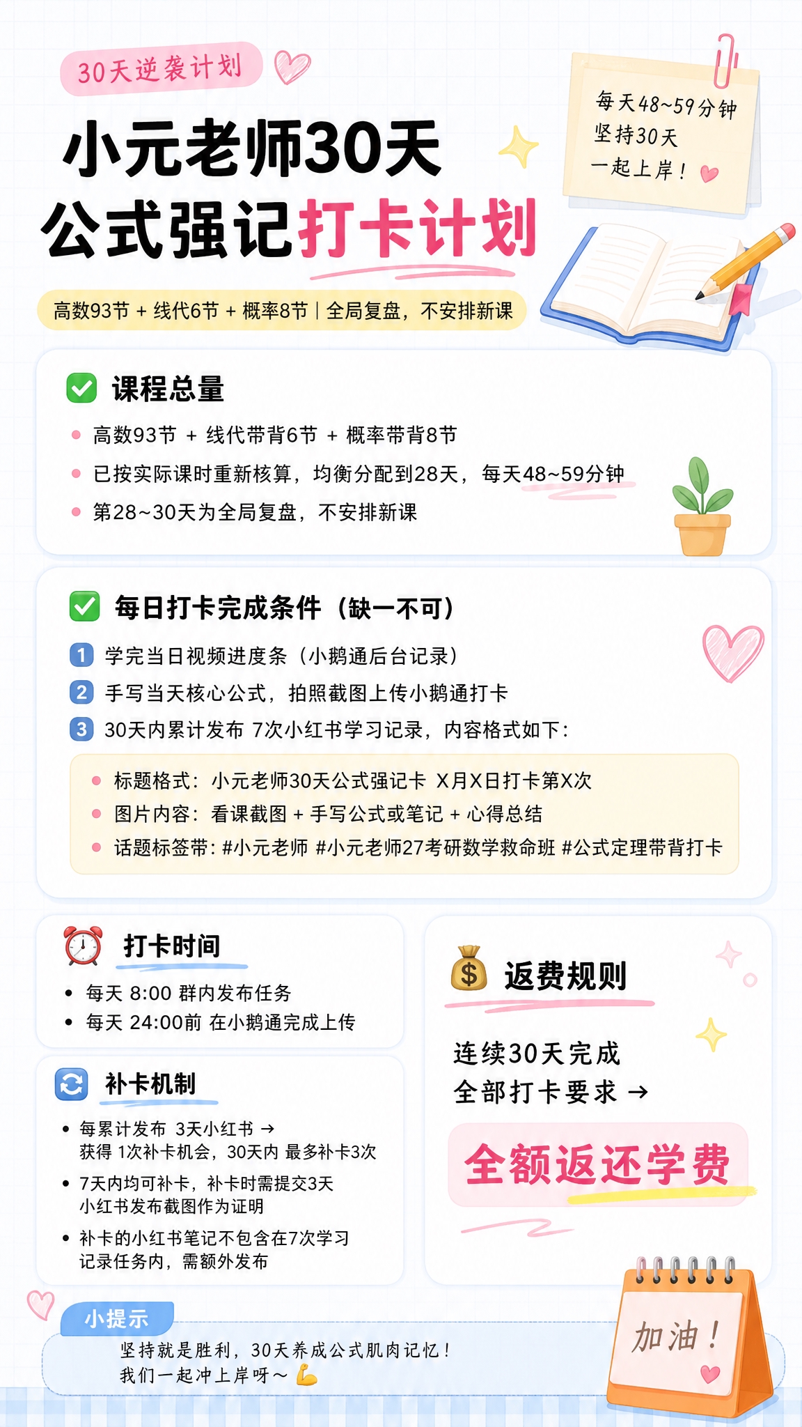 稿定 AI 图片作品 - 图片创意预览