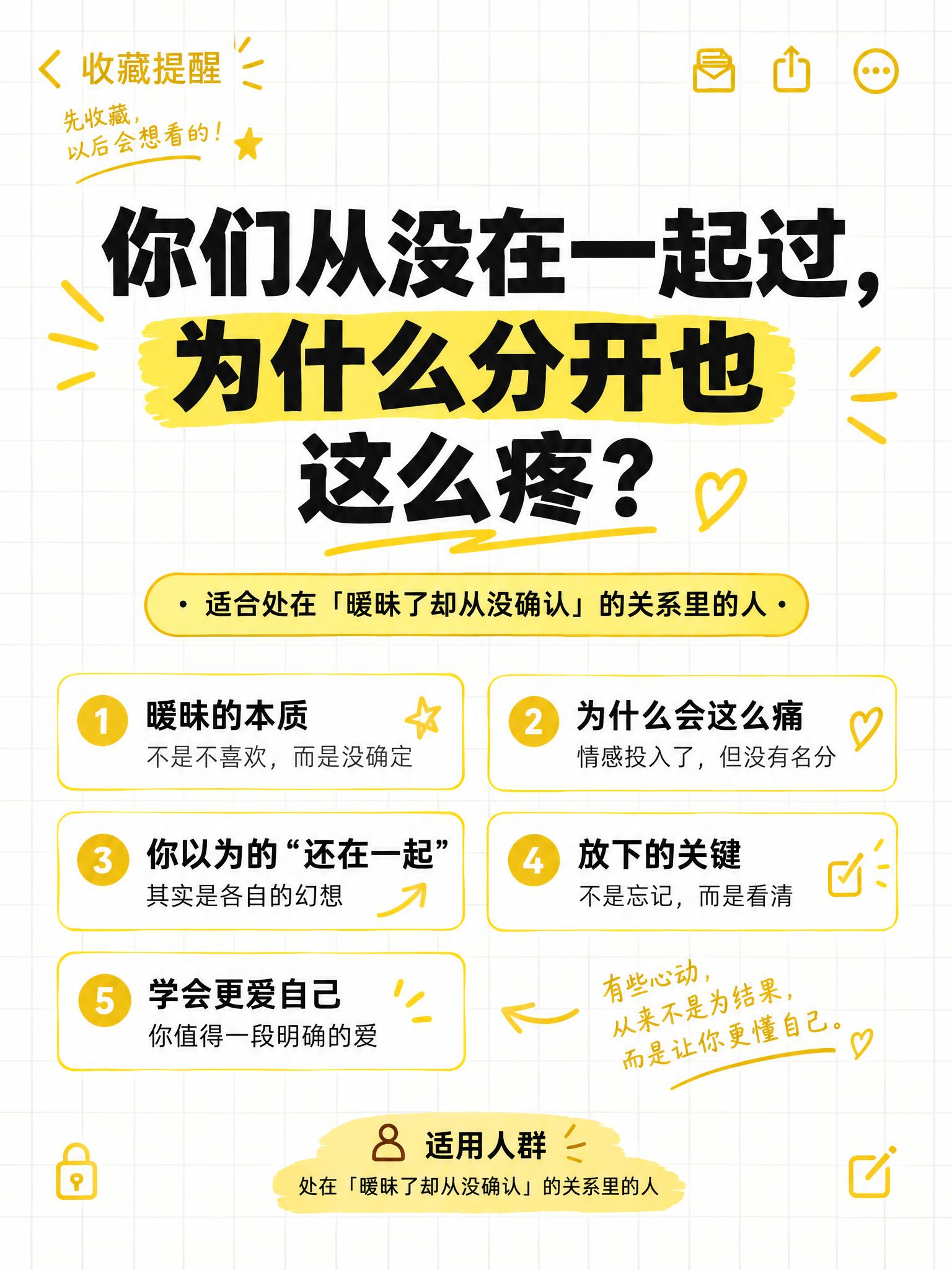 稿定 AI 图片作品 - 图片创意预览