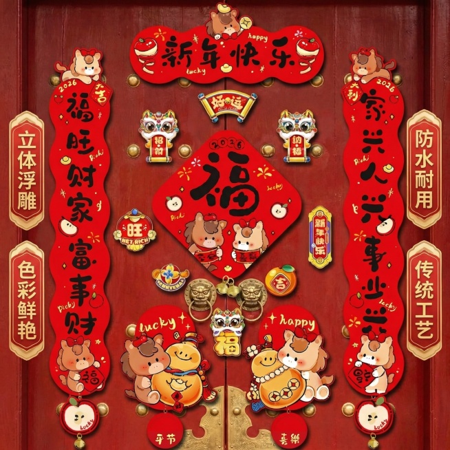 去掉图片里的人，另外增加一些产品买点预览效果