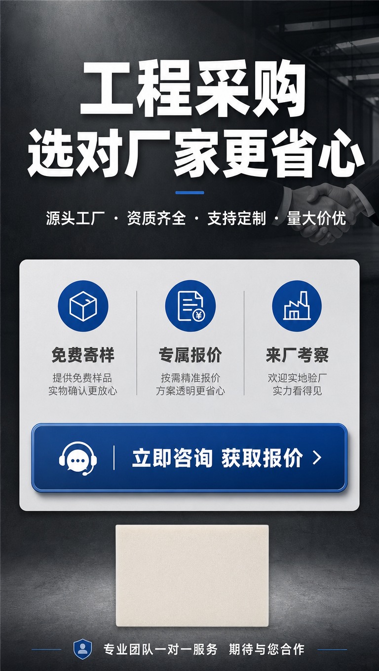 [商品] 使用【图2】纳米棉正面图作为底部产品小图展示；保留产… - 图片创意预览