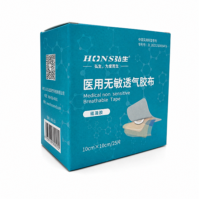 产品精修，产品置于纯白背景上，专业商业棚拍光，5500K标准中性白光，轮廓光，体积光，曝光正确，强烈真实立体感，接地处保留干净浅淡的自然接触阴影，严禁大片投影、脏灰阴影和悬浮感，主体居中，商品完整入画不裁切，商品外轮廓视觉体量约画面60%-80%，四边均匀留白约10%-20%，严禁满幅铺满与贴边顶满，极致超清画质，细节清晰锐利，4K分辨率，商业级实拍质感，保留原图真实材质与结构细节，还原真实物理色彩，消除灰暗感和偏色，单件色彩锁定，锁定原图商品颜色，颜色以输入图为唯一参考，分段部件颜色边界按原图锁定，锁定原图商品轮廓、件数、部件位置、连接关系、标签文字和可见功能细节，只做精修不重绘结构，外盒结构与原图一致，瓶身文字与 Logo 零改写，禁止改变外盒型或标签排版，哑光/半哑光塑料质感，柔和漫反射，低高光，表面细腻，锁定原图材质表现，保持原有质感、光泽、纹理和色相关系，四分之三侧视图，严格保持原图透视，严禁扶正，严禁镜像翻转，比例1:1