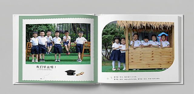 将提供的幼儿毕业相册页面图片，自然贴合到打开的空白画册样机的内页中，保留画册的质感、光影和摆放角度，画面真实协调