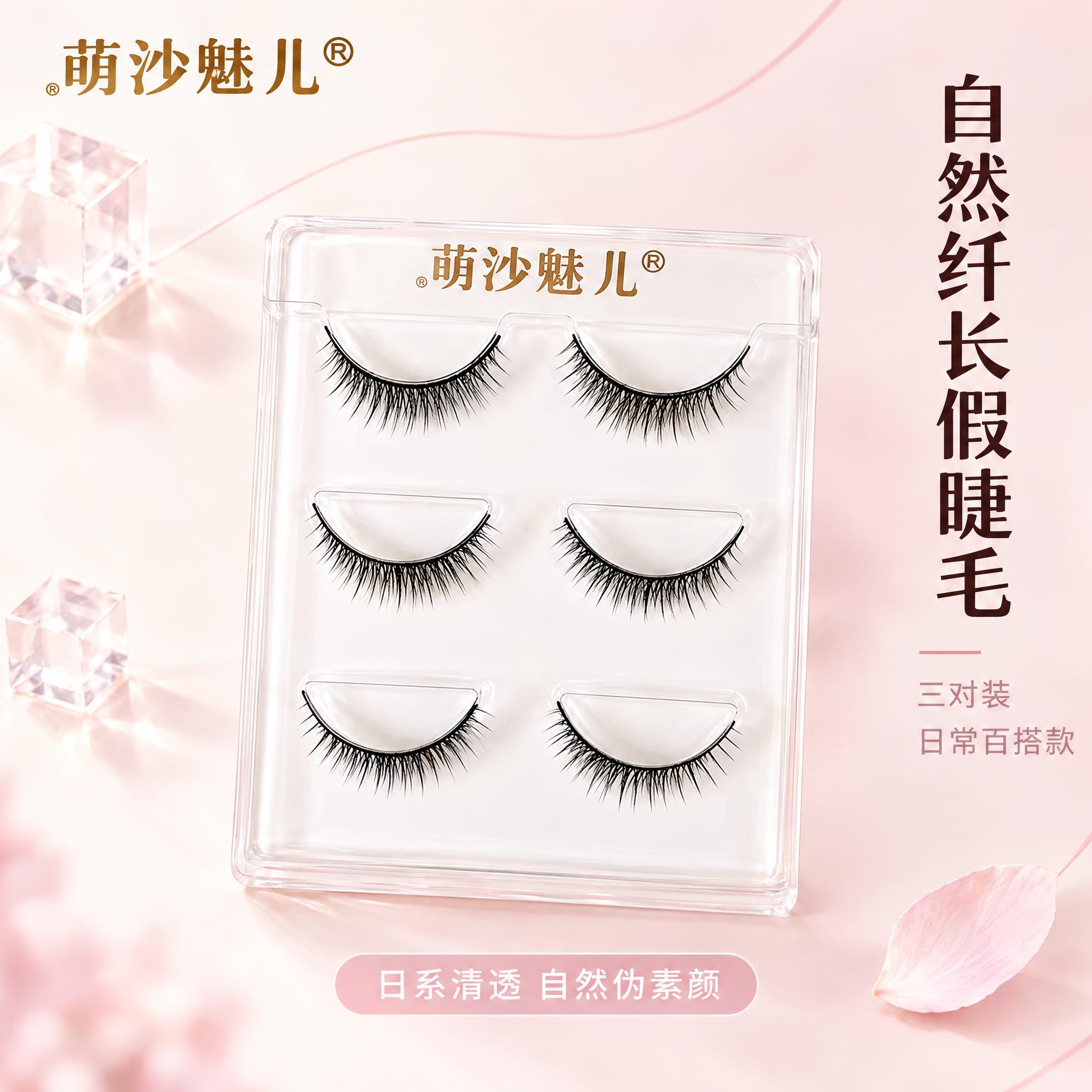 [主图-1] 首图品牌调性 极简静物高级感展示。 [统一基调]… - 图片创意预览
