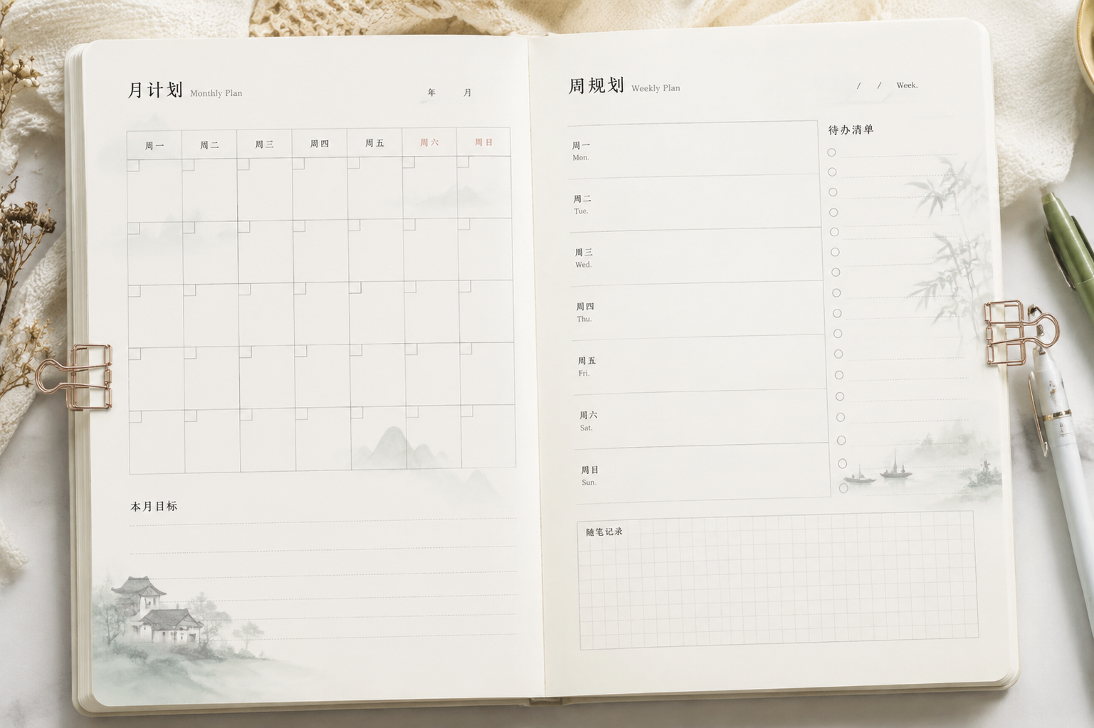 创意预览图