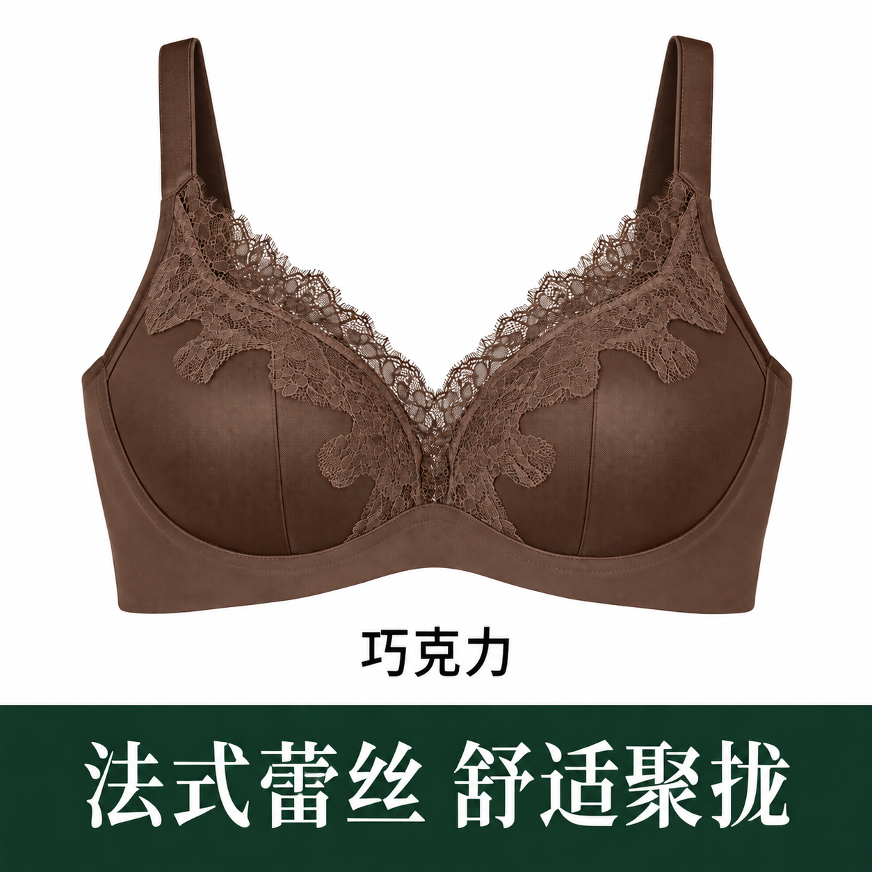 电商主图设计，800x800正方形。画面上方约三分之二区域是纯… - 图片创意预览