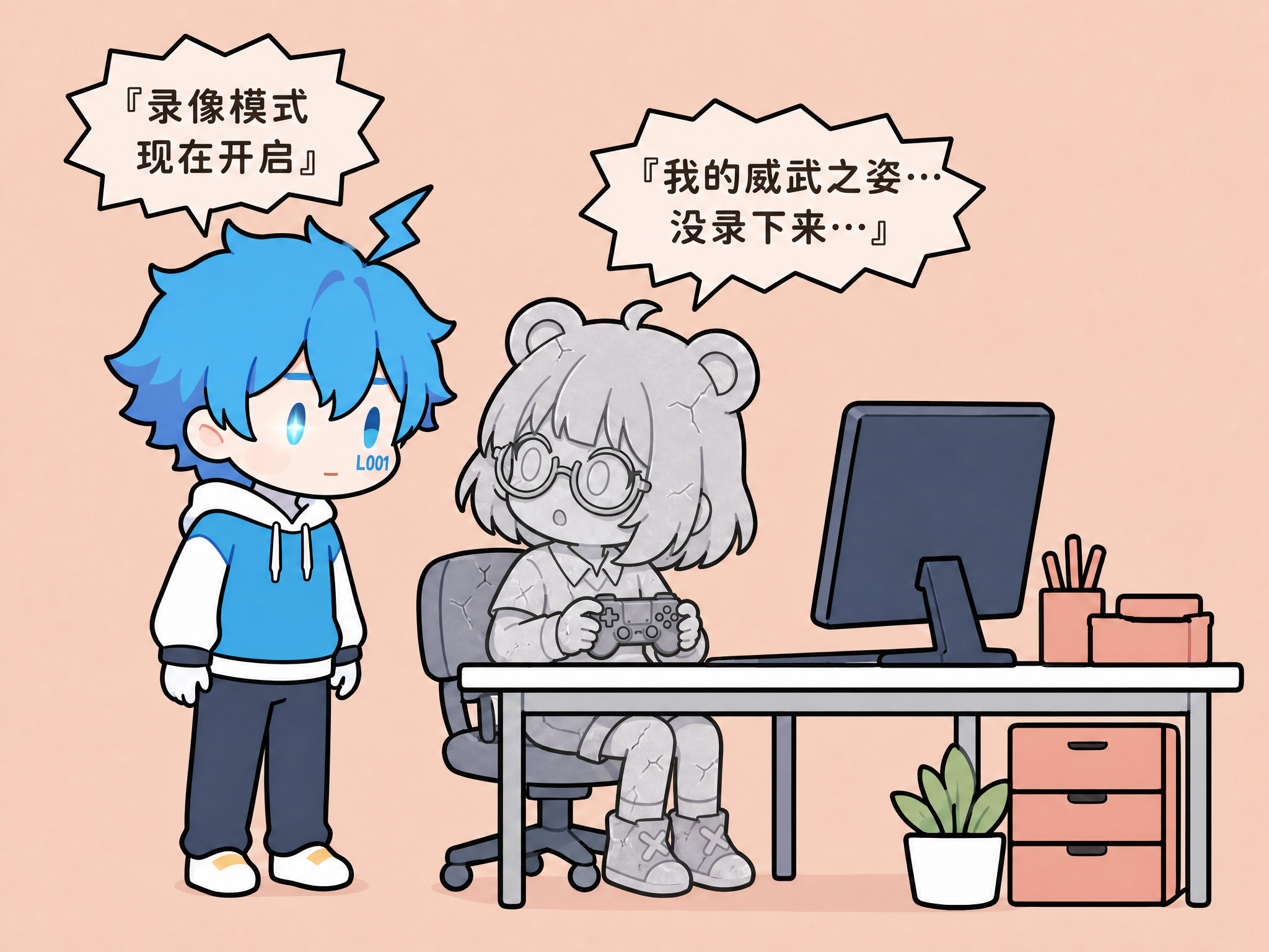 创意预览图
