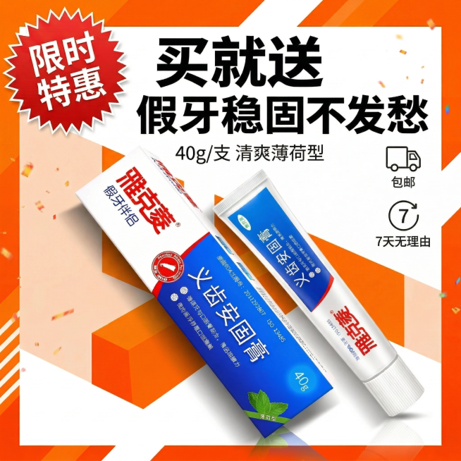 预览效果