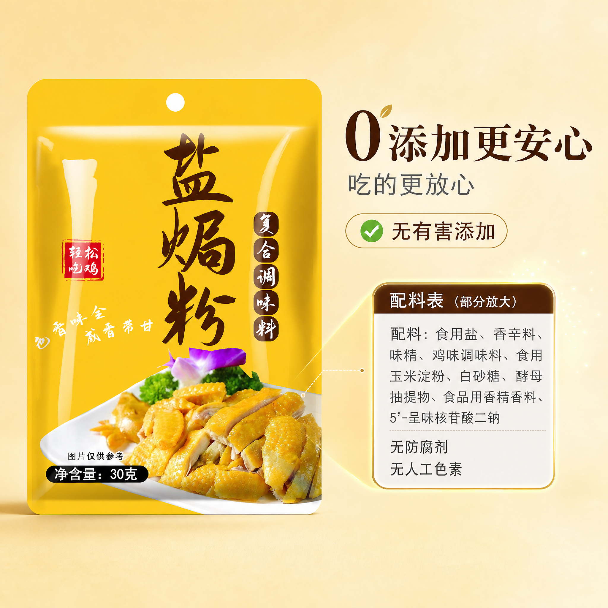 稿定 AI 图片作品 - 图片创意预览
