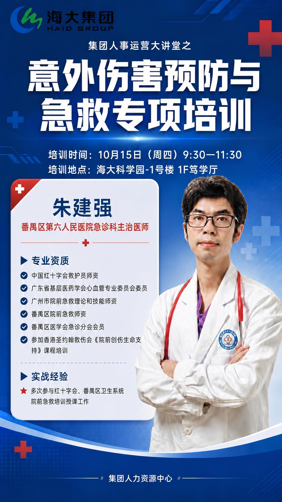 稿定 AI 图片作品 - 图片创意预览