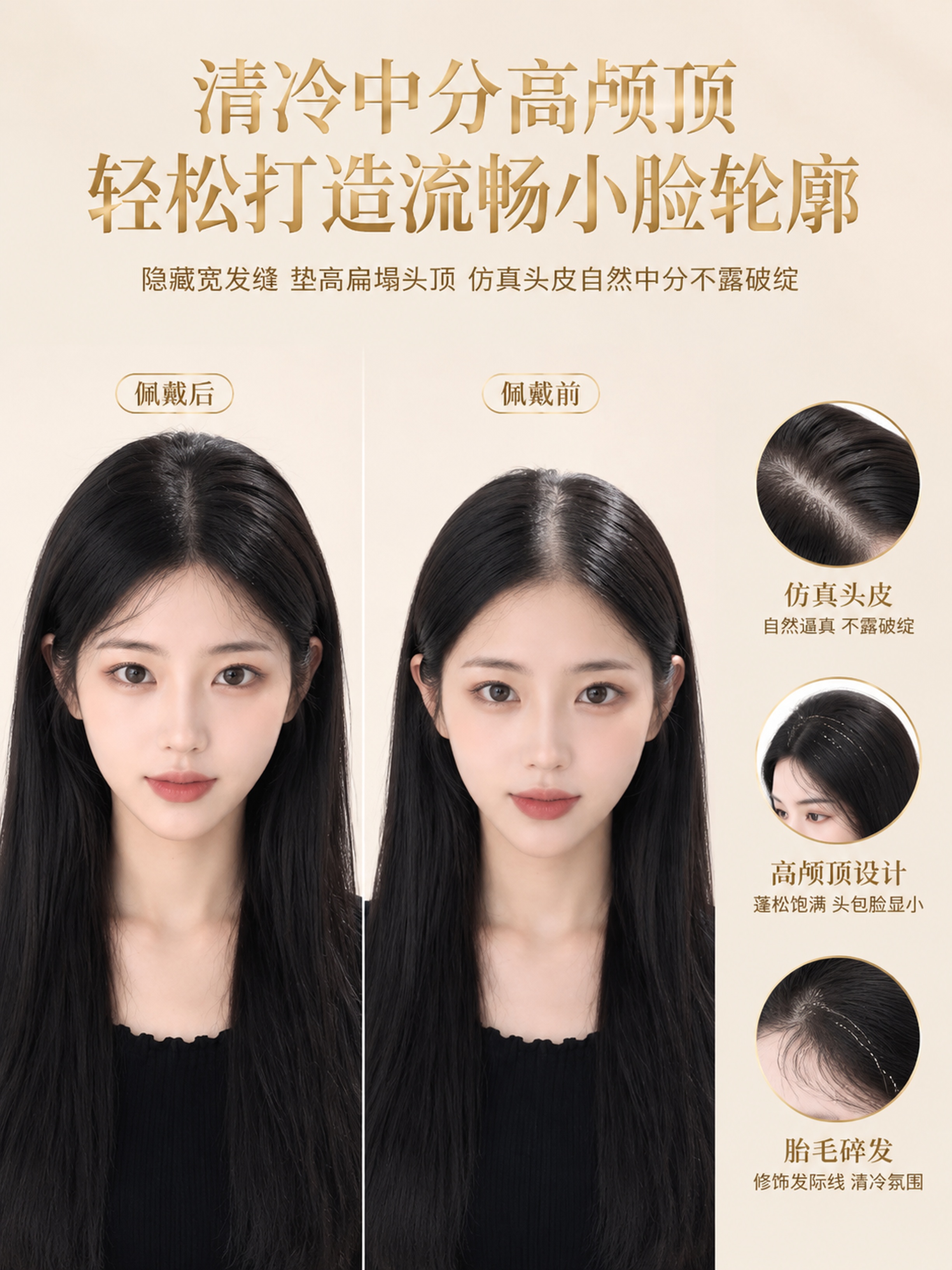 「图片1」，生成一套主图（5张），适配抖音平台，主图比例为1:… - 图片创意预览