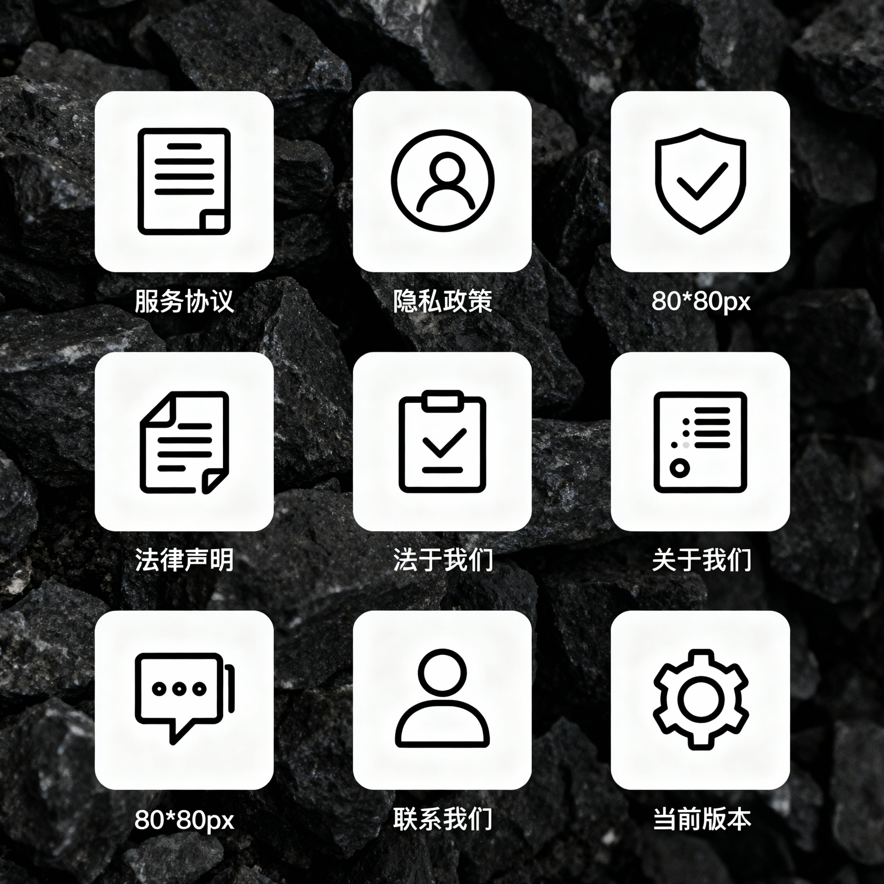 创意预览图
