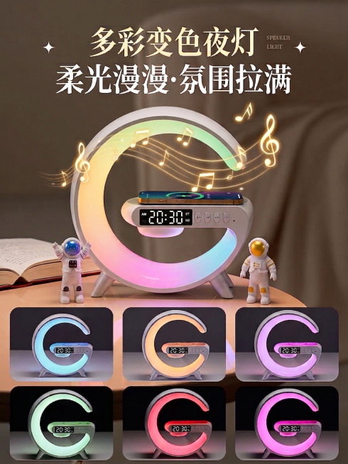 「图片1」「图片1」用图2替换图1中的音箱、音乐符号和卡通人物，并生成相关的详情「图片1」「图片1」「图片1」「图片1」「图片1」「图片1」「图片1」「图片1」如图3，图4，图5，图6，图7，图8，图预览效果