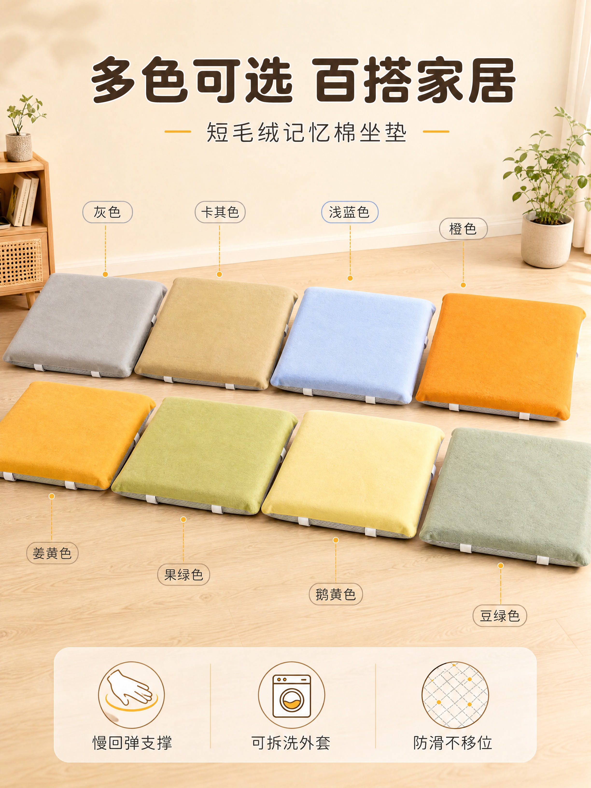 [商品] 使用【图2】灰色、【图3】卡其色、【图4】浅蓝色、【… - 图片创意预览