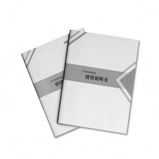 1.专业定制各类印刷品，材质齐全款式多，一站式省心印刷，白色简洁背景的印刷产品宣传主图，简约风格预览效果