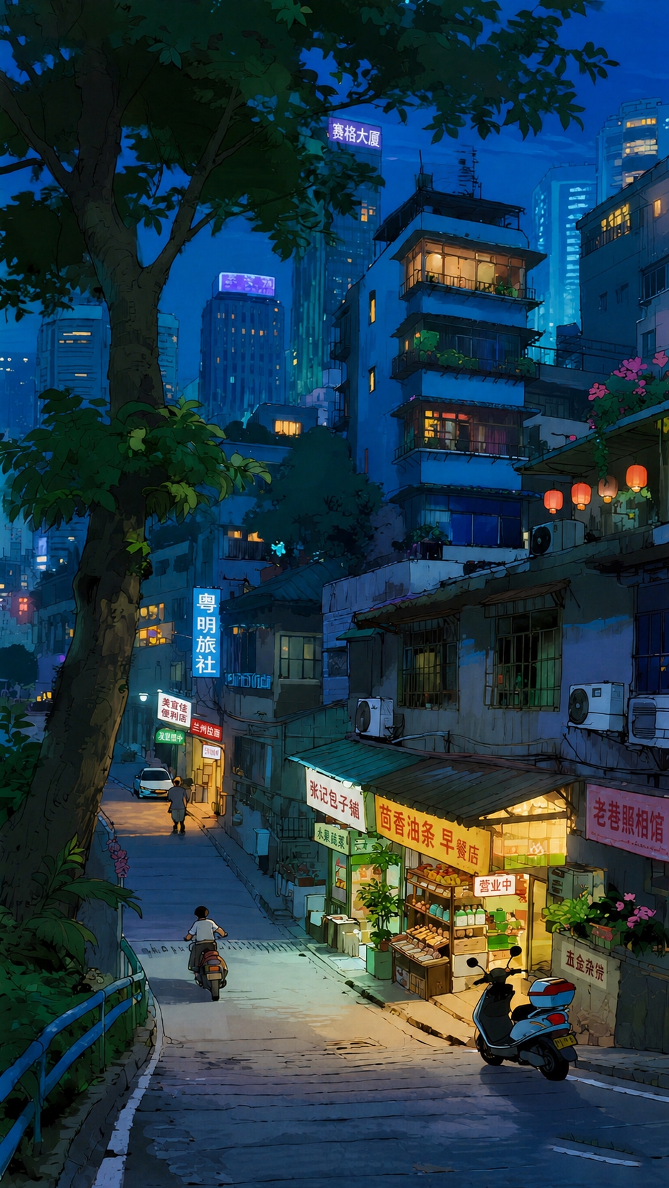 保持原图的夜景市井插画质感、整体构图、坡路街巷、建筑、大树、人… - 图片创意预览