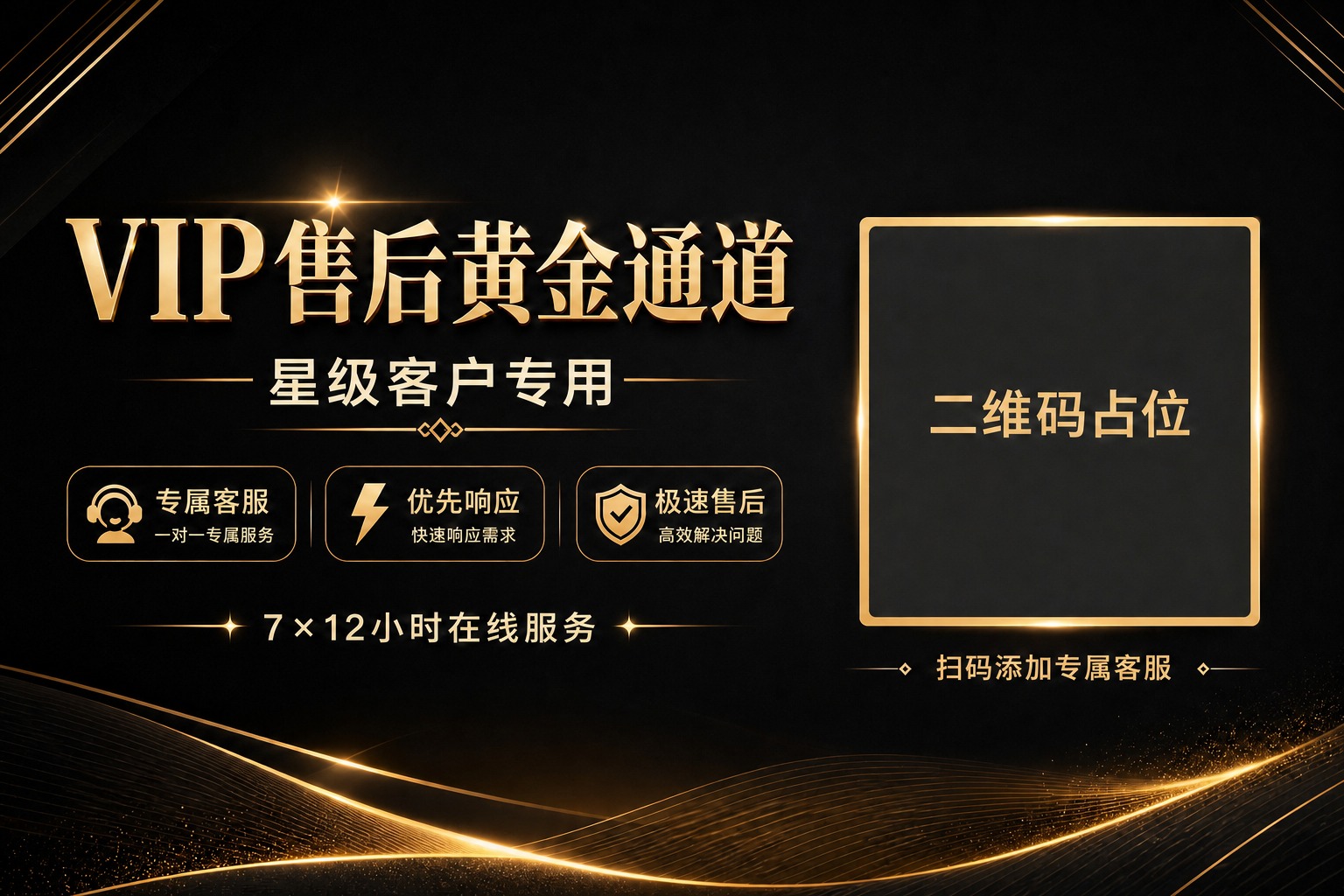 稿定 AI 图片作品 - 图片创意预览