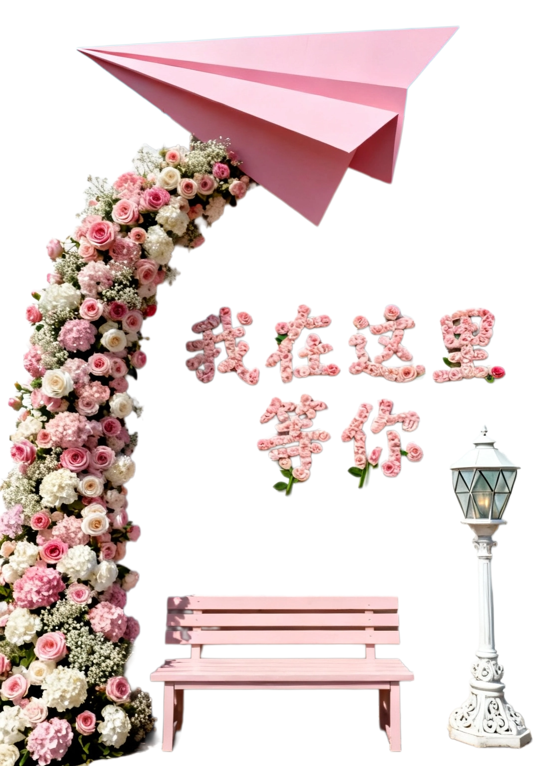 基于参考图生成相似图 - 图片创意预览