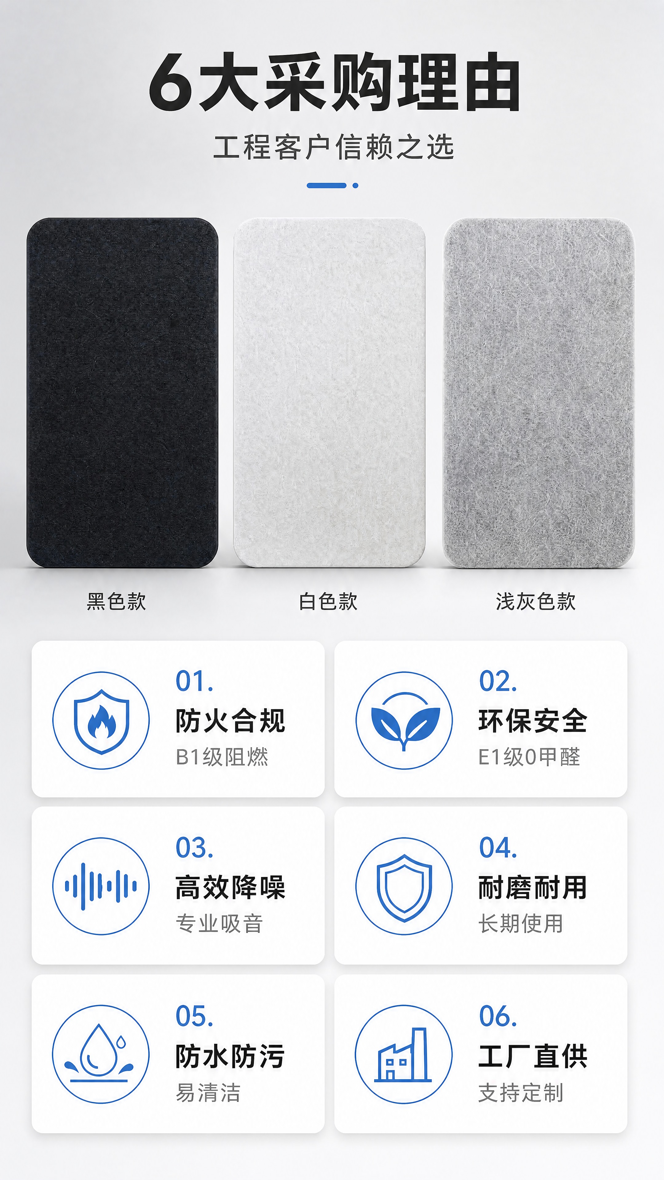[商品] 使用【图1】【图2】【图3】黑/白/浅灰三色聚酯纤维… - 图片创意预览