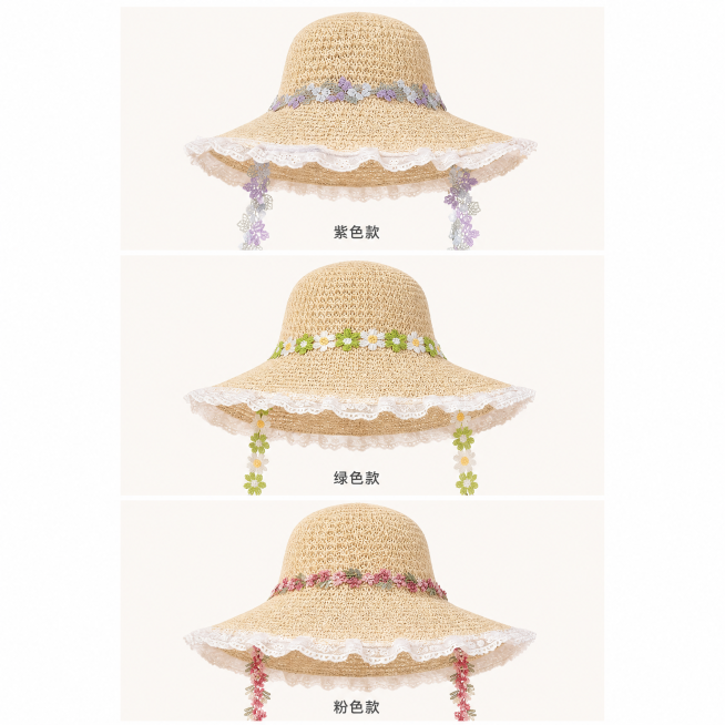 [主图-5] 三款多色草帽拼色展示图；
[氛围风格] 整齐陈列，清晰展示多色可选；
[画质] 商业摄影质感、光线均匀通透、产品清晰真实。
[元素] 紫色款/绿色款/粉色款三款大檐草帽垂直拼接展示，每个预览效果