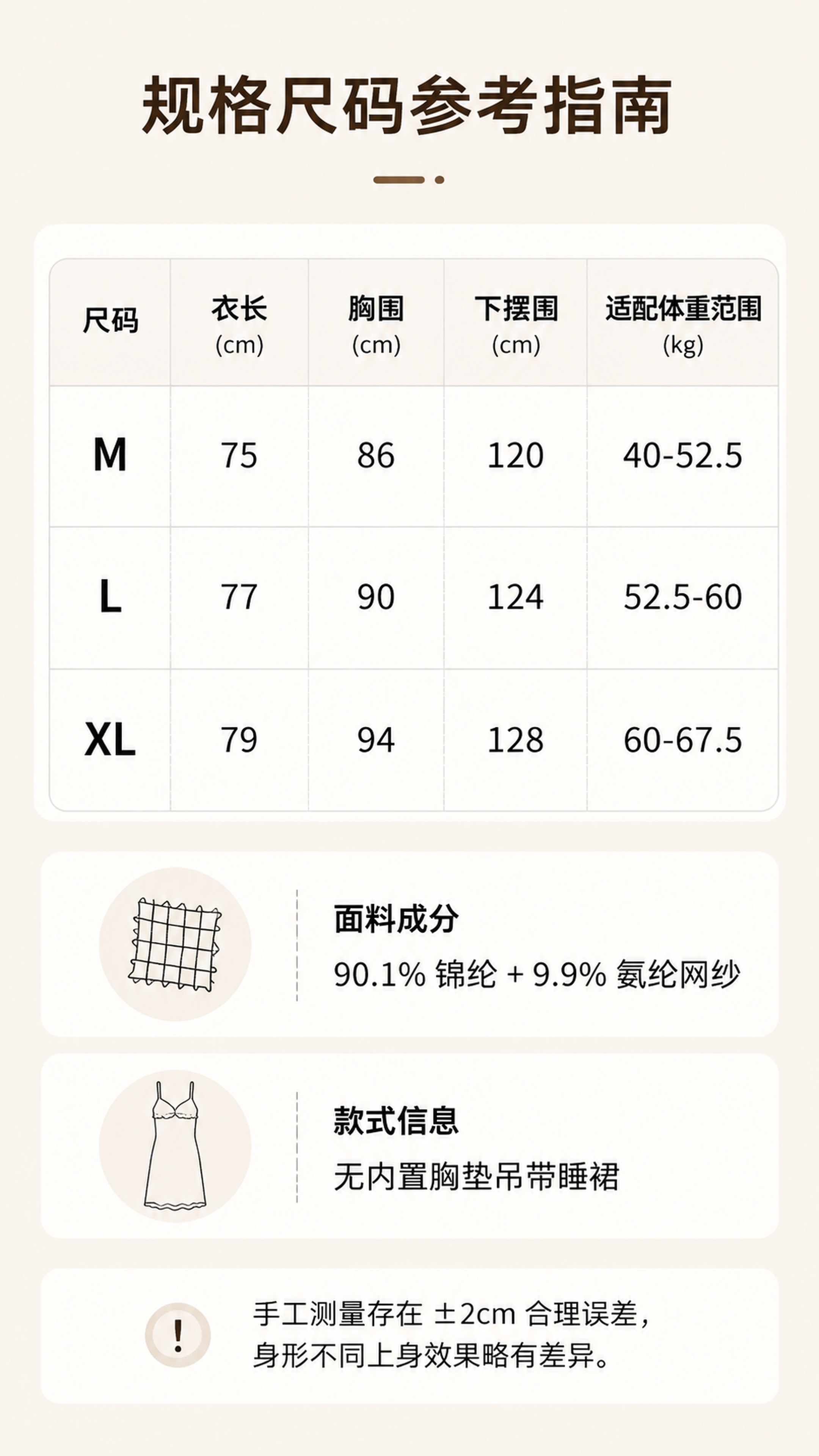 「图片1」「图片1」「图片1」「图片1」「图片1」生成 750… - 图片创意预览