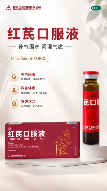 「图片1」「图片1」，用这两个素材图，生成海报，简约干净商务大气，预览效果