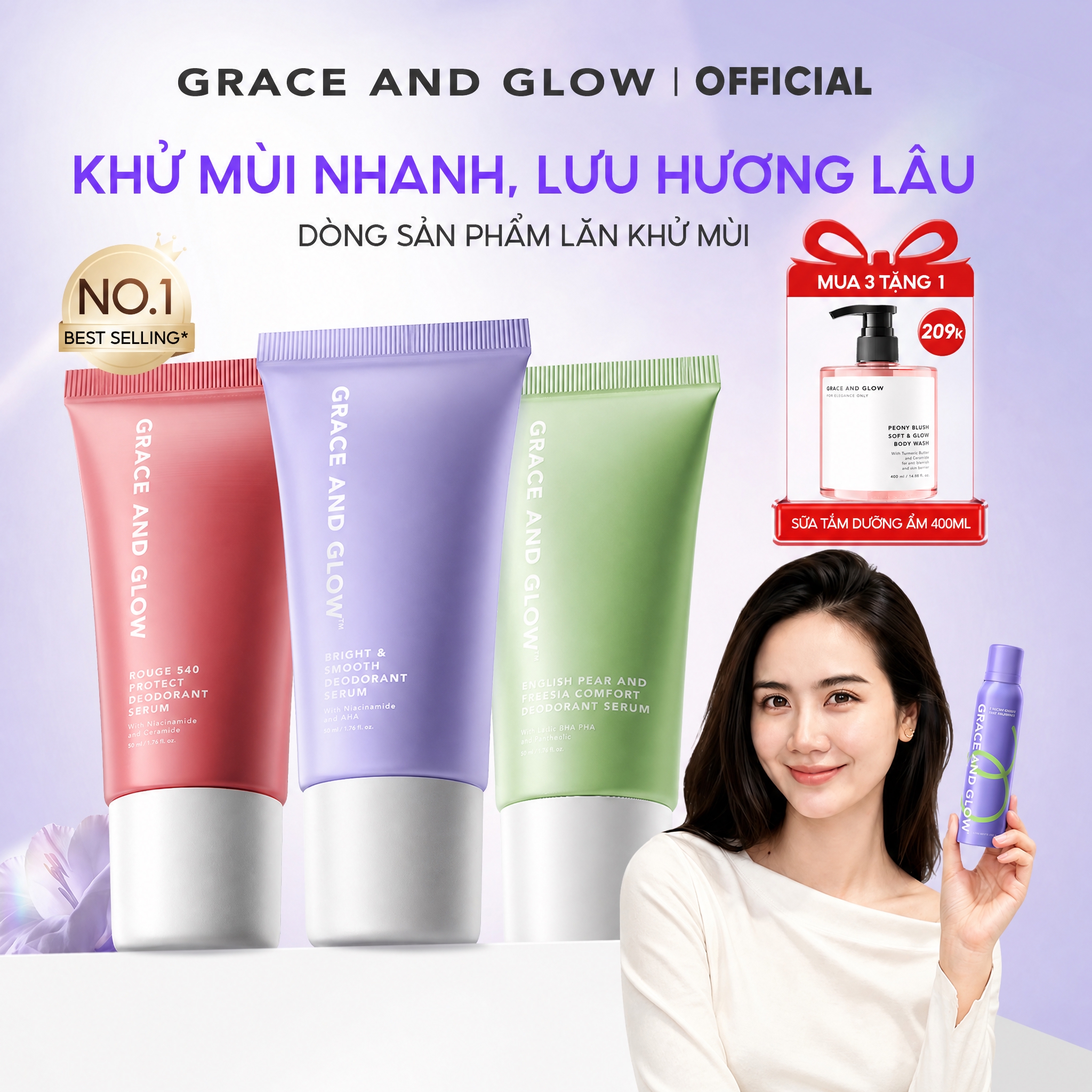 对第1张 GRACE AND GLOW 促销海报做局部修改：把… - 图片创意预览